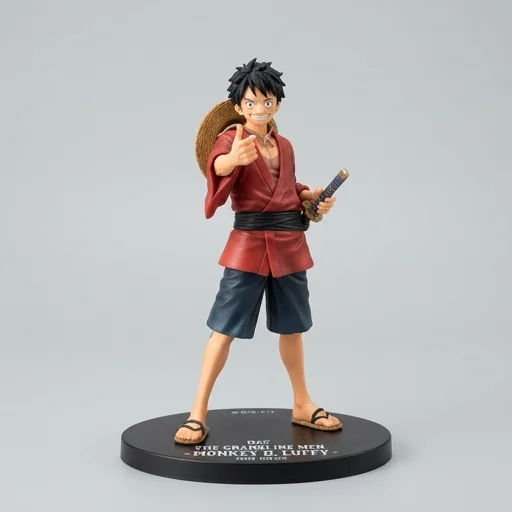 Banpresto DXF One Piece Luffy Prize Figure