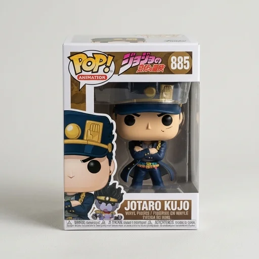 Funko Pop! Jotaro Kujo (JoJo's Bizarre Adventure)